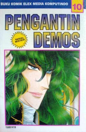 Pengantin Demos Vol. 10 by Etsuko Ikeda, Yuuho Ashibe
