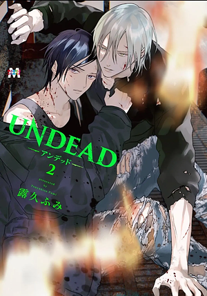 Undead, Vol. 2 by Fumi Tsuyuhisa