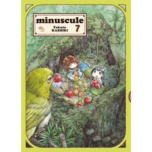 Minuscule, Vol. 7 by Takuto Kashiki