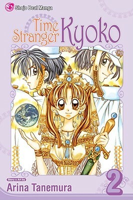 Time Stranger Kyoko, Vol. 2 by Arina Tanemura