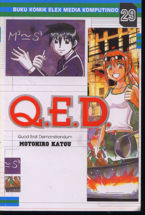 Q.E.D. (Quod Erat Demonstrandum) Vol. 29 by Motohiro Katou