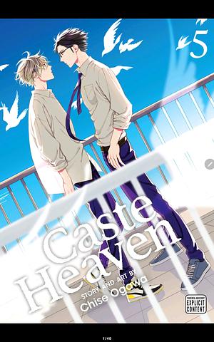 カーストヘヴン 5 [Caste Heaven 5] by Chise Ogawa