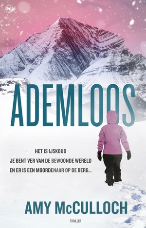 Ademloos by Amy McCulloch