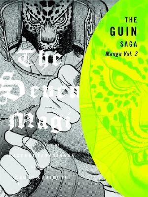 The Guin Saga Manga, Volume 2: The Seven Magi by Kaoru Kurimoto