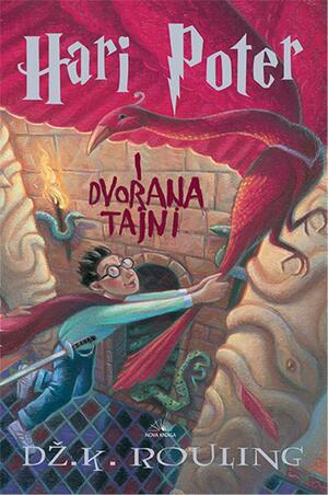 Harry Potter i Dvorana tajni by J.K. Rowling