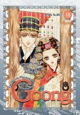 Goong, Vol. 18: The Royal Palace by So Hee Park