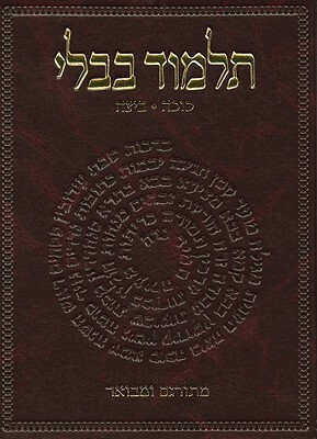 The Koren Talmud Bavli: Masekhet Sukkah, Beitza by 