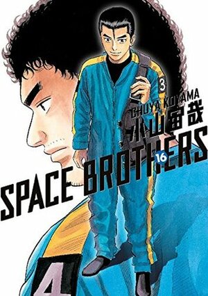 Space Brothers, tome 16 by Chuya Koyama