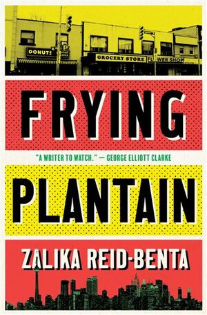 Frying Plantain by Zalika Reid-Benta