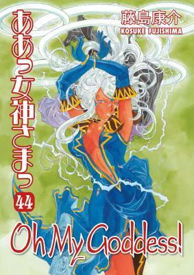 Oh My Goddess! Volume 44 by Kosuke Fujishima