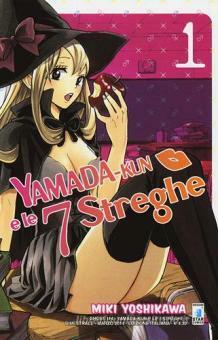 Yamada-kun e le 7 streghe, Vol. 1 by Miki Yoshikawa