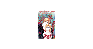 Ayashi no Ceres vol. 10 by Yuu Watase