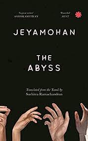 The Abyss by Jeyamohan