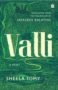 Valli by Sheela Tomy