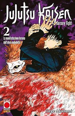 Jujutsu Kaisen. Sorcery Fight, Volume 2 by Gege Akutami