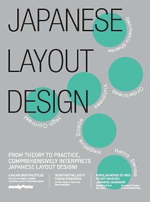 Japanese Layout Design by Sendpoints Publishing Co. Ltd., SendPoints
