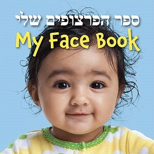 My Face Book Bilingual by Star Bright Bks