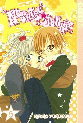 Nosatsu Junkie, Volume 2 by Ryōko Fukuyama, Ryoko Fukoyama