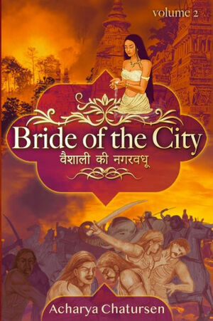 Bride of the City Volume 2 by Acharya Chatursen
