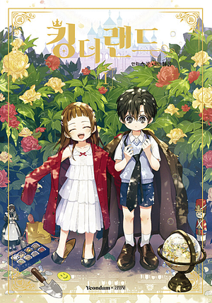 King the Land Vol 1. by Choi Rome, Choi Rome, Spoon