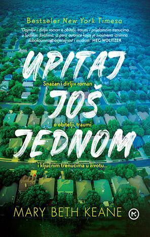 Upitaj još jednom by Mary Beth Keane