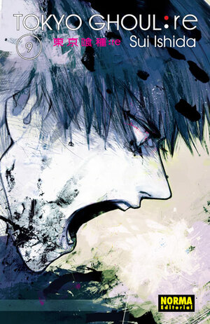 TOKYO GHOUL:RE 9 by Sui Ishida