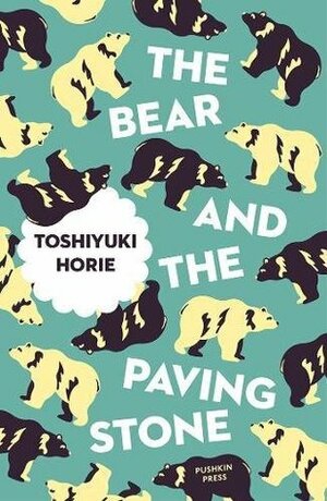 The Bear and the Paving Stone by Geraint Howells, Toshiyuki Horie