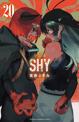 Shy, Vol. 20 by Bukimi Miki
