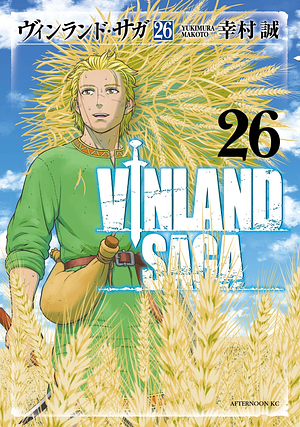 Vinland Saga 26 by Makoto Yukimura