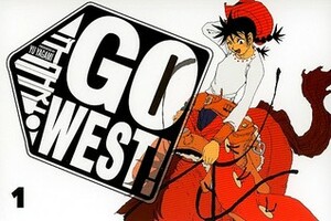 Go West! Vol. 01 by Yu Yagami