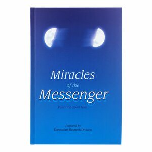 Miracles of The Messenger by Darussalam