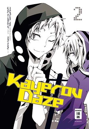 Kagerou Daze 02 by Jin (Shizen no Teki-P), Mahiro Satou