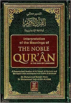 Interpretation of the Meanings of the Noble Qur'an by 