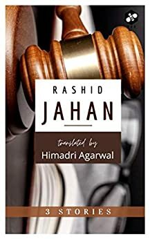 Rashid Jahan by Rashid Jahan
