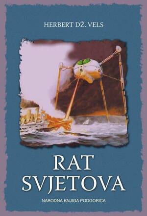 Rat svjetova by H.G. Wells