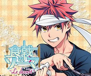 Food Wars!: Shokugeki no Soma ~Le Dessert~ by Yuto Tsukuda