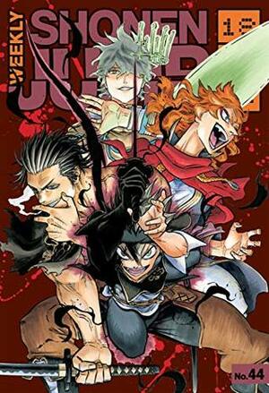 Weekly Shonen Jump Vol. 345: 10/01/2018 by Eiichiro Oda, Kōhei Horikoshi, Takaya Kagami, Daisuke Ashihara, Katsura Hoshino, ONE, Shun Saeki, Yuto Tsukuda, Mitsutoshi Shimabukuro, Yamato Yamamoto, Yûki Tabata, Yusuke Murata, Kazue Kato, Naoshi Komi, Daisuke Furuya