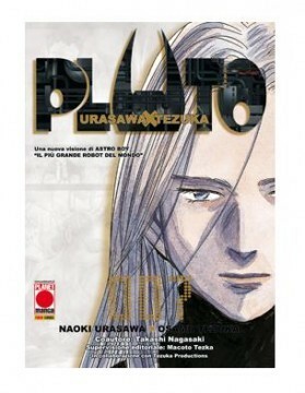 Pluto, Vol. 7 by R. Manzo, Osamu Tezuka, M. Kobayashi, Takashi Nagasaki, Makoto Tezuka, Naoki Urasawa