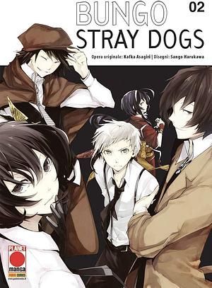 Bungo Stray Dogs Vol. 2 by Kafka Asagiri