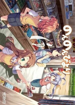 Non Non Biyori Vol. 6 by Atto, Jocelyne Allen