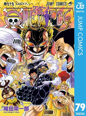 ONE PIECE モノクロ版 79 by Eiichiro Oda, 尾田 栄一郎