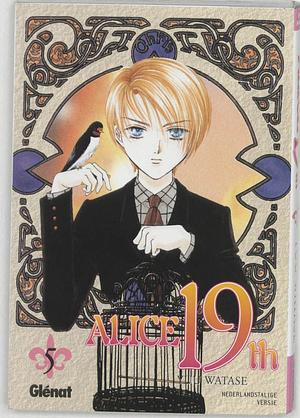 Alice 19th, Volume 5 by Yuu Watase