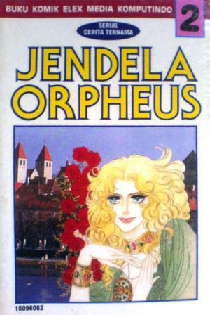 Jendela Orpheus Vol. 2 by Riyoko Ikeda