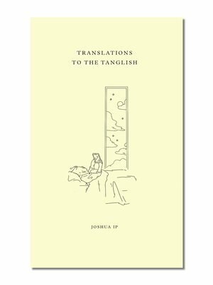 translations to the tanglish by Joshua Ip