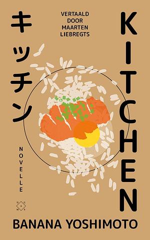 Kitchen by Banana Yoshimoto