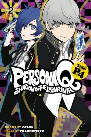 Persona Q: Shadow of the Labyrinth Side: P4, Volume 2 by Mizunomoto, Atlus