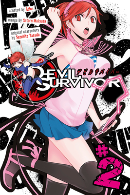 Devil Survivor 2 by Satoru Matsuba