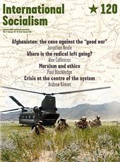 Afghanistan: the case against the good war by Donny Gluckstein, John Newsinger, Mike Gonzalez, Ian Birchall, Paul Blackledge, Andrew Kliman, Jonathan Neale, Alex Callinicos, Kim Kwang-il, Chris Harman