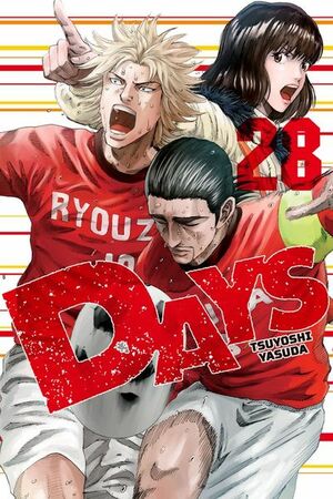 DAYS, Vol. 28 by Tsuyoshi Yasuda