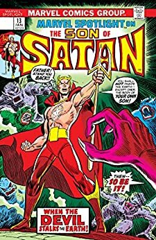 Marvel Spotlight (1971-1977) #13 by Gary Friedrich